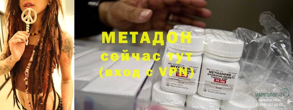 ГАЛЛЮЦИНОГЕННЫЕ ГРИБЫ Лабытнанги