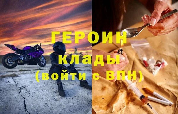 ешки Лагань