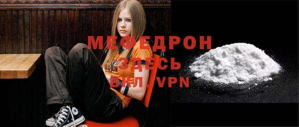 прущие крисы Калининец
