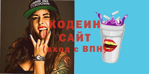 ешки Лагань