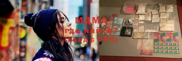 кокаин VHQ Фёдоровский