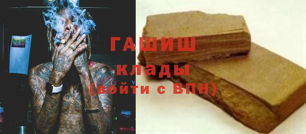 ешки Лагань