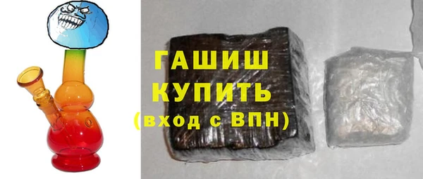 прущие крисы Калининец