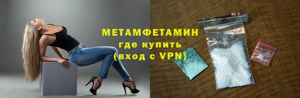 кокаин VHQ Фёдоровский