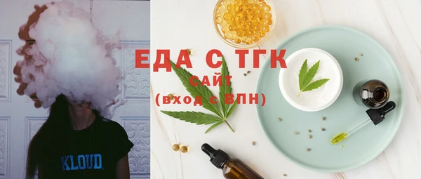 марки lsd Иноземцево