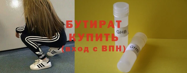 ешки Лагань