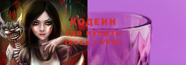 скорость Кулебаки