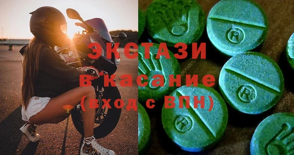 кокаин VHQ Фёдоровский