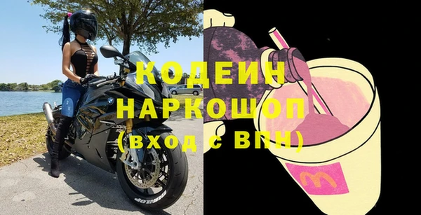 прущие крисы Калининец