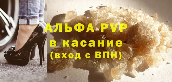 a pvp Кукмор