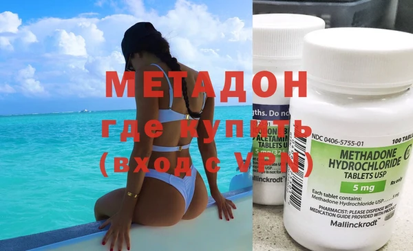 ГАЛЛЮЦИНОГЕННЫЕ ГРИБЫ Лабытнанги