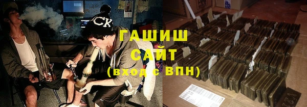 прущая мука Кущёвская