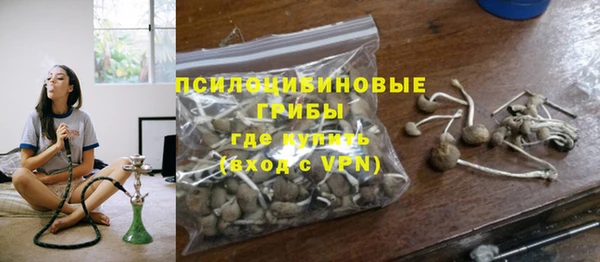 кокаин VHQ Фёдоровский