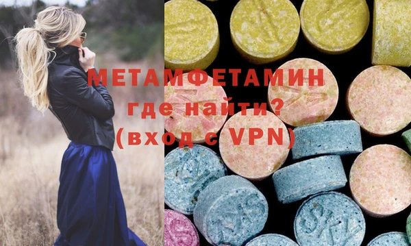 ешки Лагань