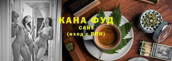таблы Нестеровская
