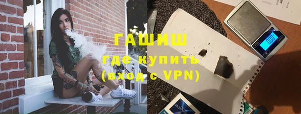 прущая мука Кущёвская