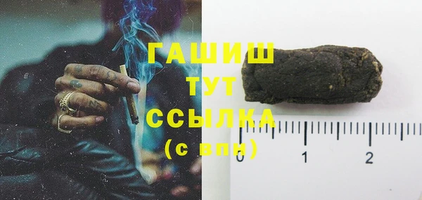 ешки Лагань