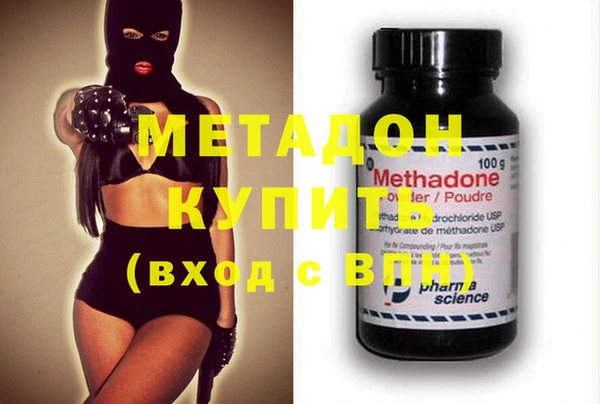 ГАЛЛЮЦИНОГЕННЫЕ ГРИБЫ Лабытнанги