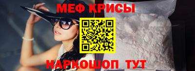 круглые Гусь-Хрустальный