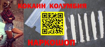 круглые Гусь-Хрустальный