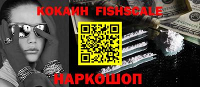 круглые Гусь-Хрустальный