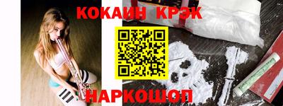 амф Азнакаево
