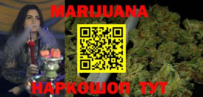 PSILOCYBIN Гусев