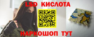 круглые Гусь-Хрустальный