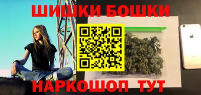 PSILOCYBIN Гусев