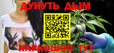 круглые Гусь-Хрустальный