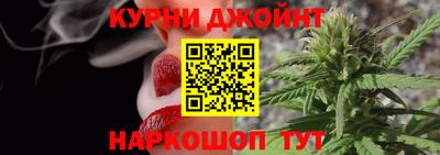PSILOCYBIN Гусев