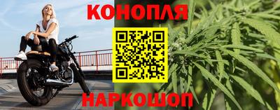 круглые Гусь-Хрустальный
