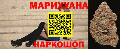 круглые Гусь-Хрустальный