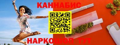 PSILOCYBIN Гусев