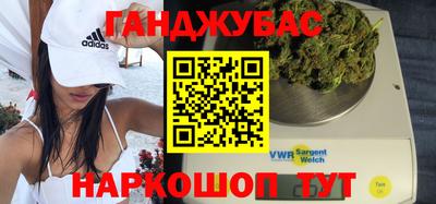 круглые Гусь-Хрустальный