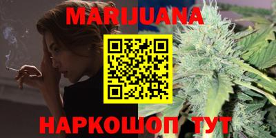 PSILOCYBIN Гусев