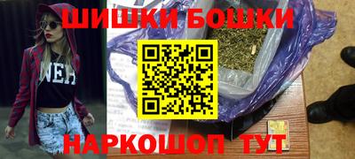 соль ск Гусиноозёрск