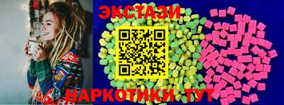 соль ск Гусиноозёрск