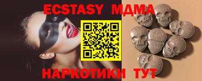 PSILOCYBIN Гусев