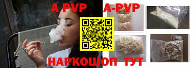 PSILOCYBIN Гусев