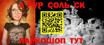 круглые Гусь-Хрустальный