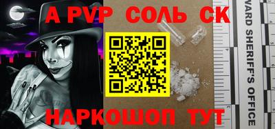 круглые Гусь-Хрустальный