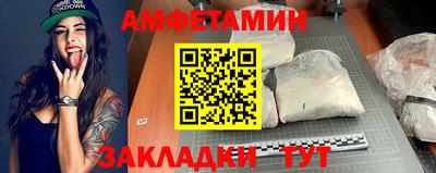 круглые Гусь-Хрустальный