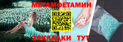 круглые Гусь-Хрустальный