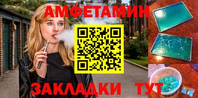 PSILOCYBIN Гусев