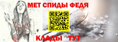 PSILOCYBIN Гусев