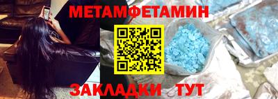 PSILOCYBIN Гусев