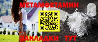 PSILOCYBIN Гусев
