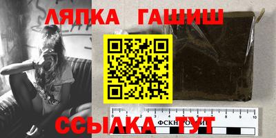 PSILOCYBIN Гусев